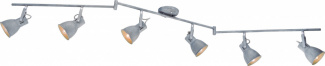 Спот Jovi A1677PL-6GY