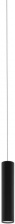 Трековый светильник TP PENDANT LIGHT 98811
