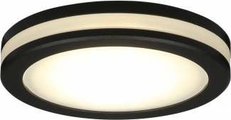 Точечный светильник Nastka APL.0014.19.05