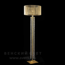 Торшер Flamina 7583/1