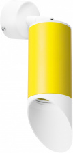 Спот Rullo RB43336