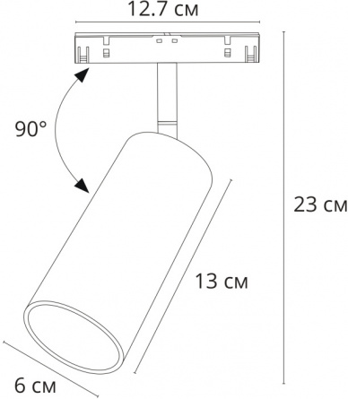 Трековый светильник Linea A4661PL-1WH фото 2