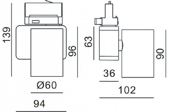Трековый светильник Nihal Mini 707037 фото 2