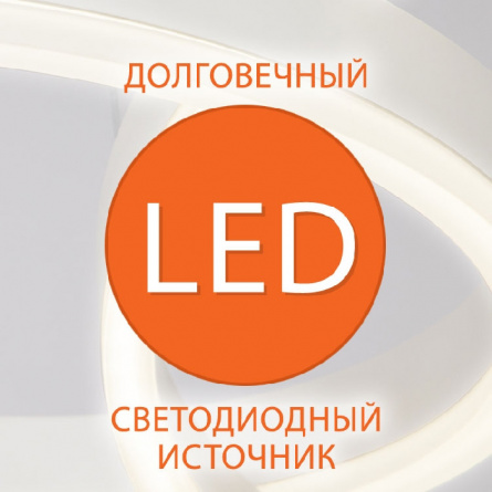 Офисная настольная лампа Business 80504/1 белый фото 3