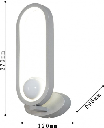Бра Altus 4222-1W фото 2