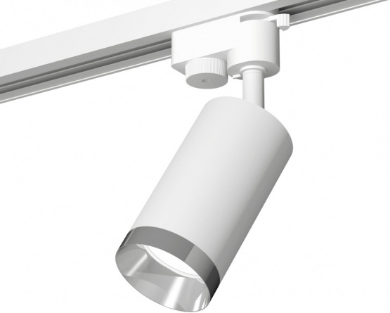 Трековый светильник Track System XT6322062 фото 1