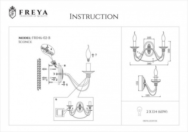 Бра Velia FR2046-WL-02-BR фото 2