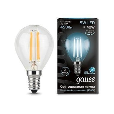 Лампочка светодиодная Filament 105801205 фото 1